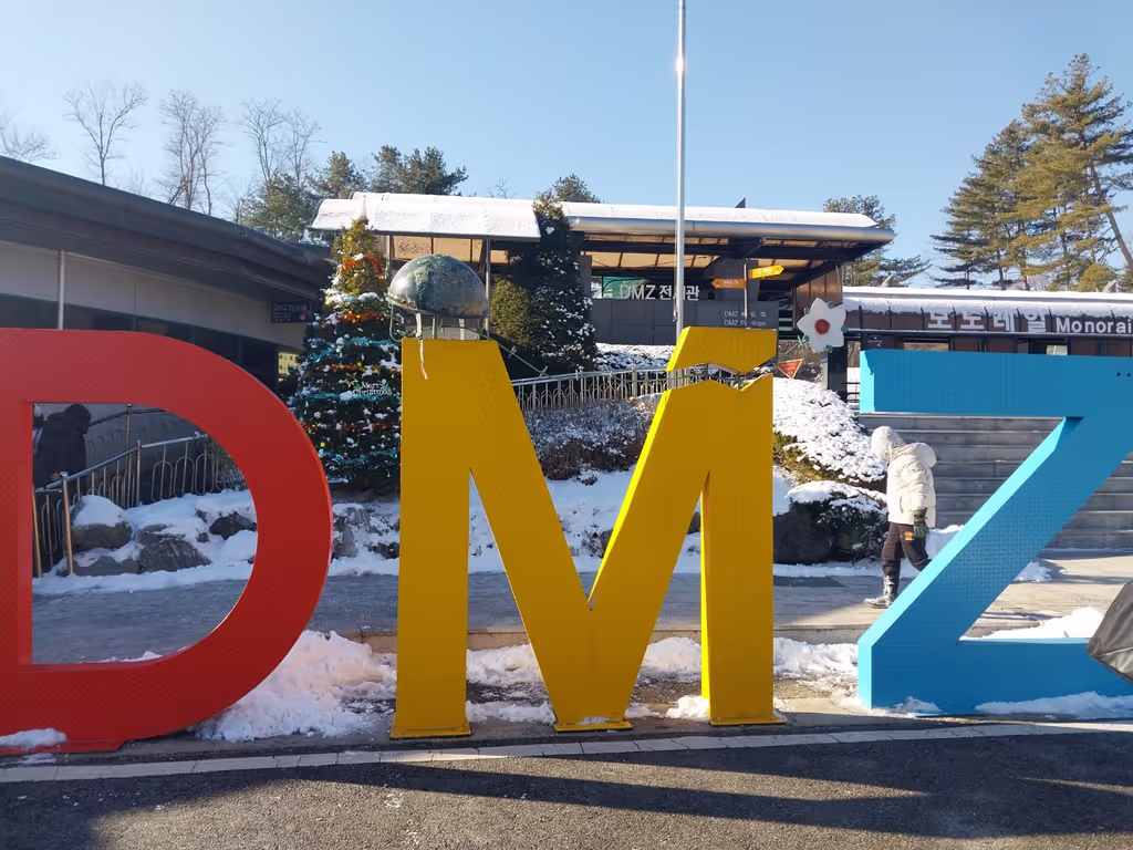 Seoul Private Tour - DMZ sign board