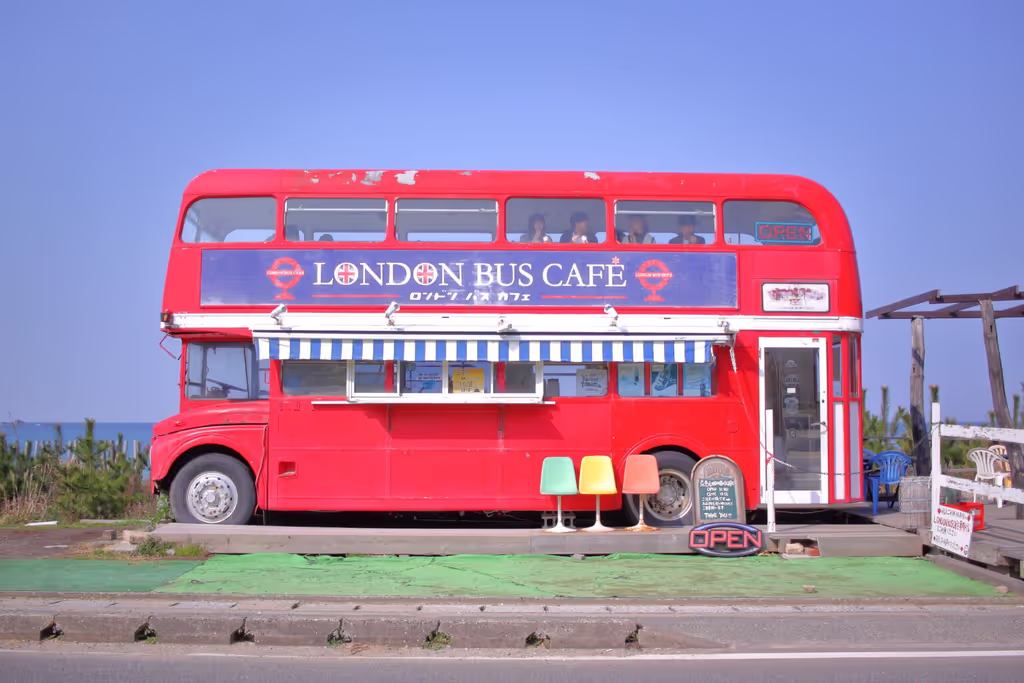 Fukuoka Private Tour - London bus