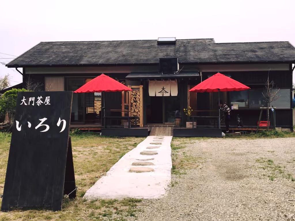 Fukuoka Private Tour - Lunch at IRORI