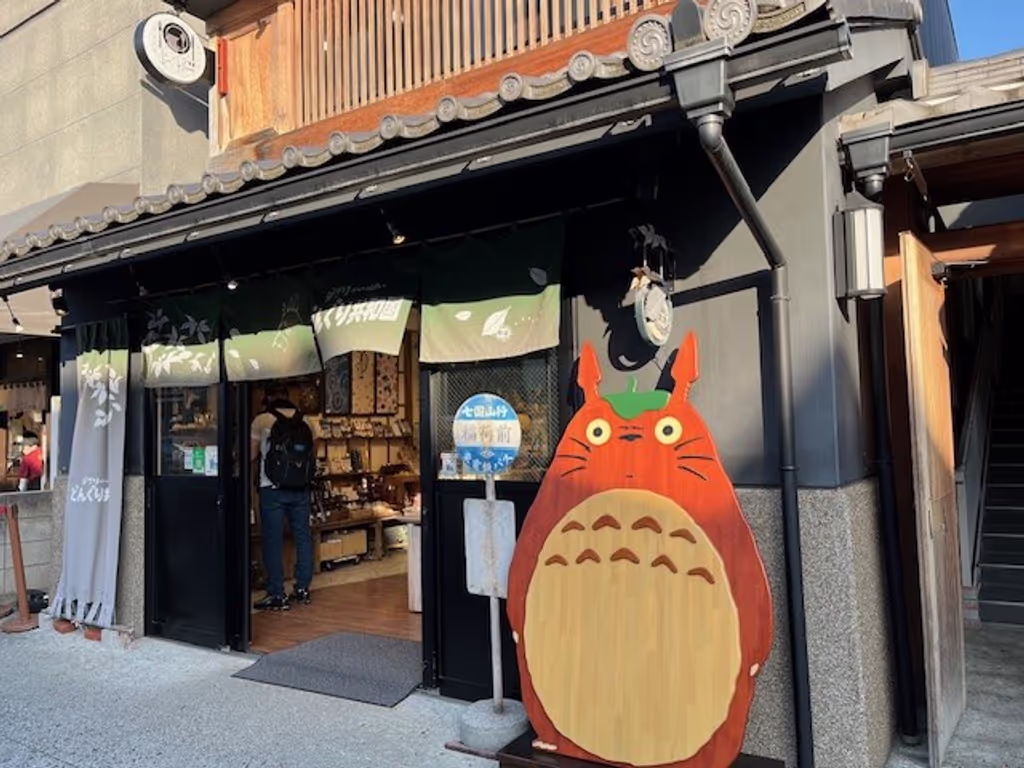 Saitama Private Tour - 