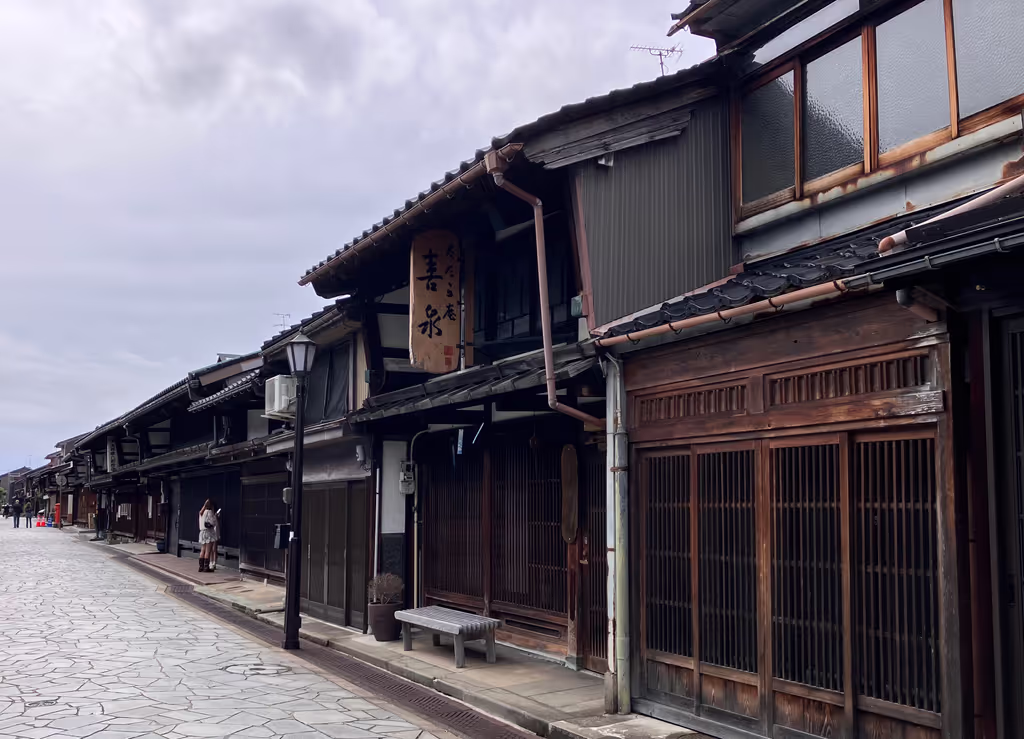 Toyama Private Tour - 