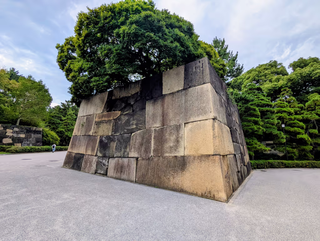 Tokyo Private Tour - Tokyo Imperial Palace Eastern gardens - walls