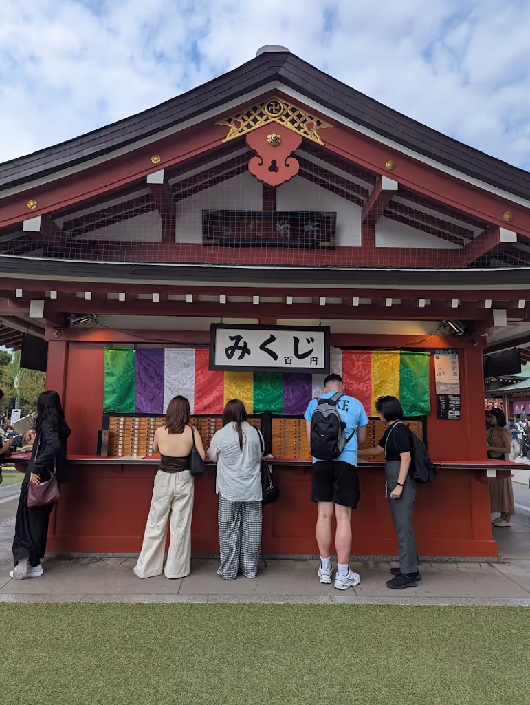Tokyo Private Tour - 