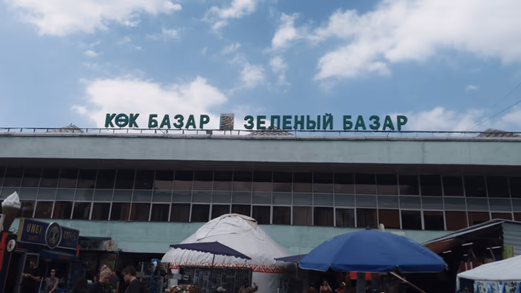 Almaty City Private Tour - Green Bazaar
