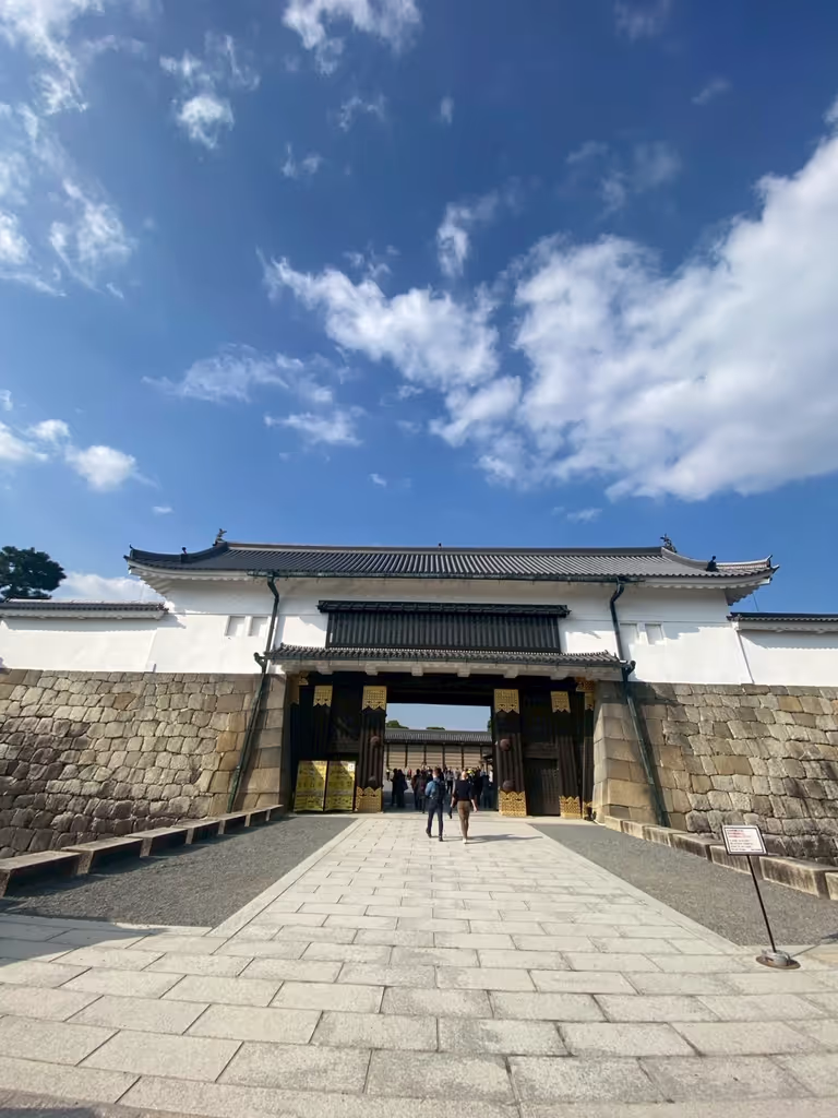 Kyoto Private Tour - Nijo Castle