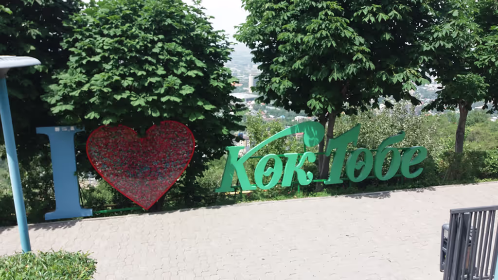 Almaty Private Tour - Kok-Tobe