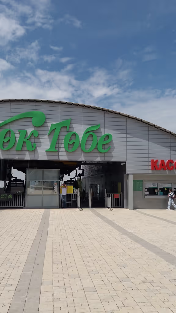 Almaty Private Tour - Kok-Tobe