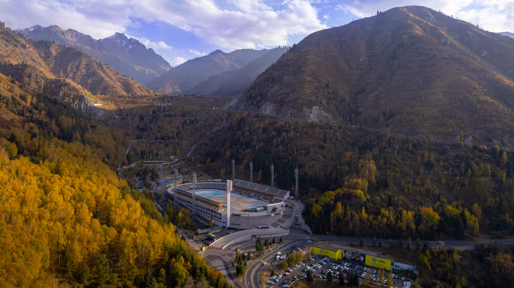 Almaty Private Tour - Medeo
