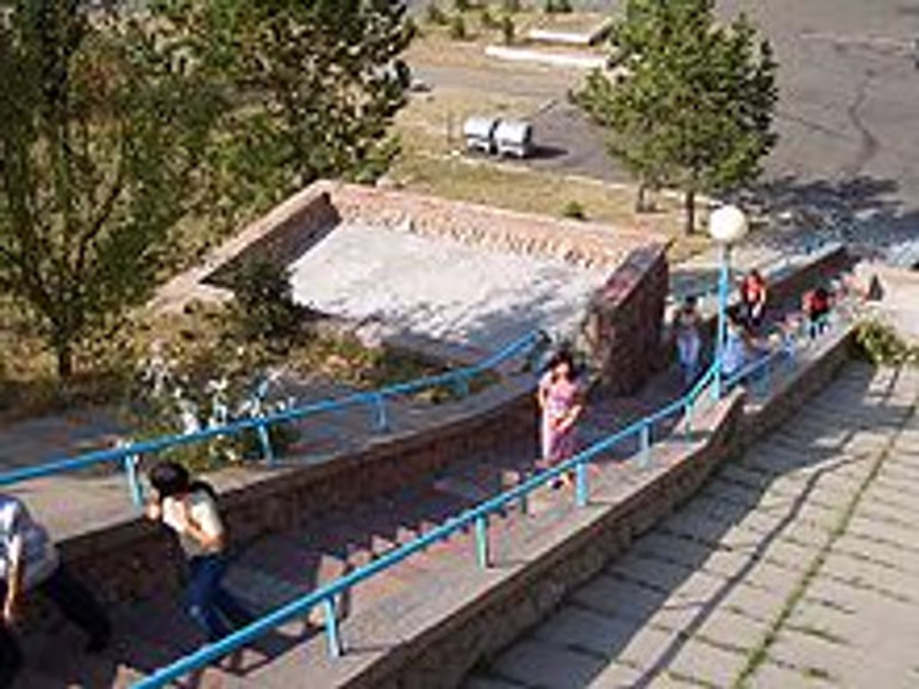 Almaty Private Tour - Medeo