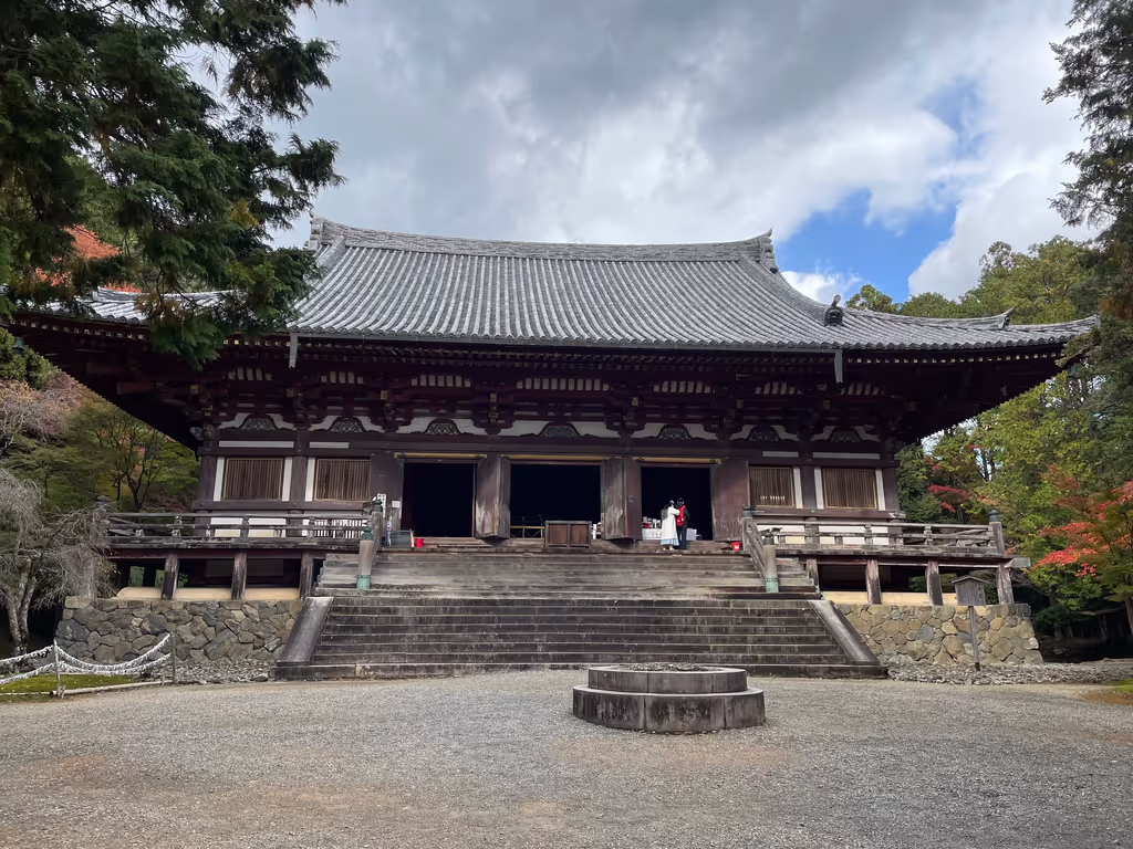Kyoto Private Tour - Jingoji temple - Kondo main hall