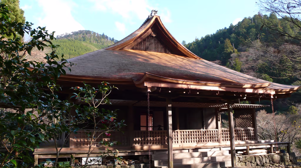 Kyoto Private Tour - Kōsanji Temple - Sekisui-in Hall