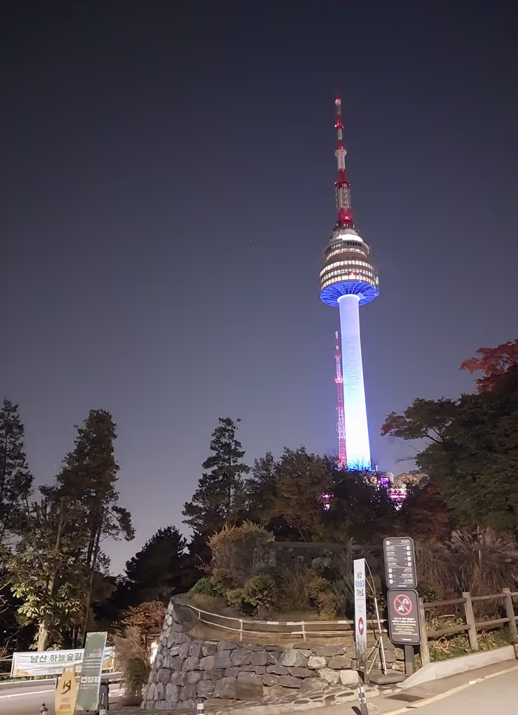 Seoul Private Tour - 