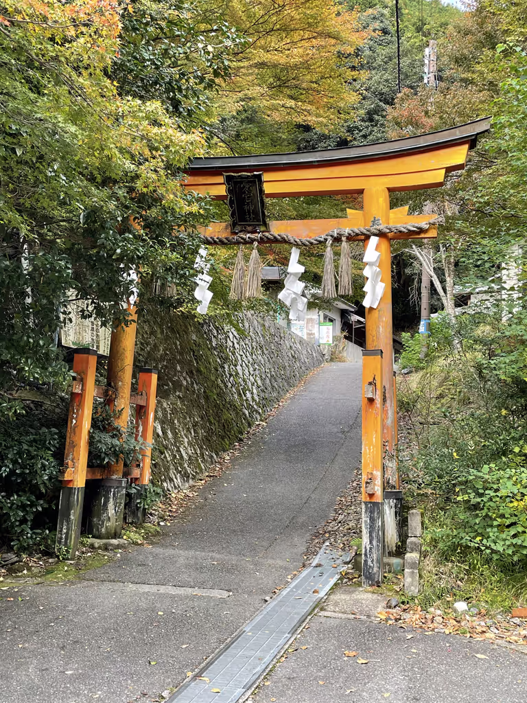 Kyoto Private Tour - Atago shrine’s first torii gate, trail entrance