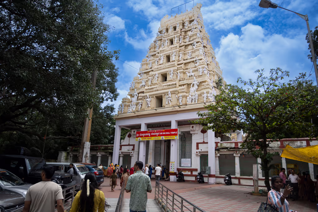 Bangalore Private Tour - Big Bull Temple