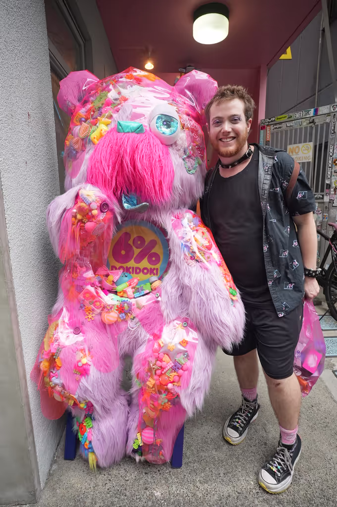 Tokyo Private Tour - 