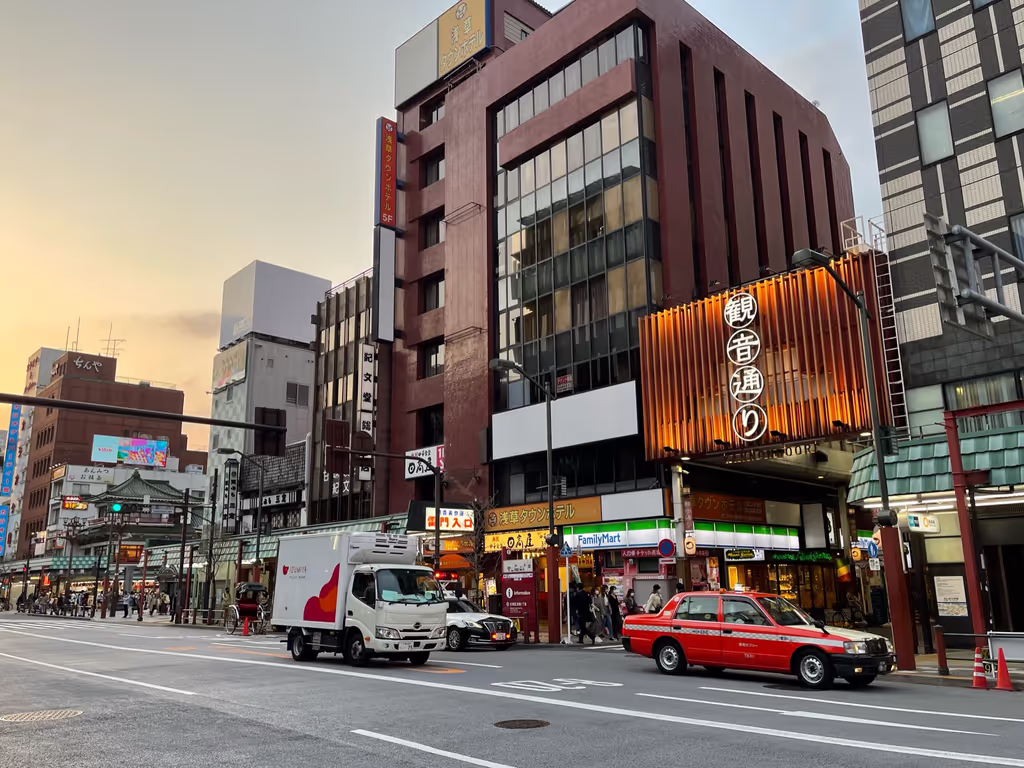 Tokyo Private Tour - Asakusa shopping street