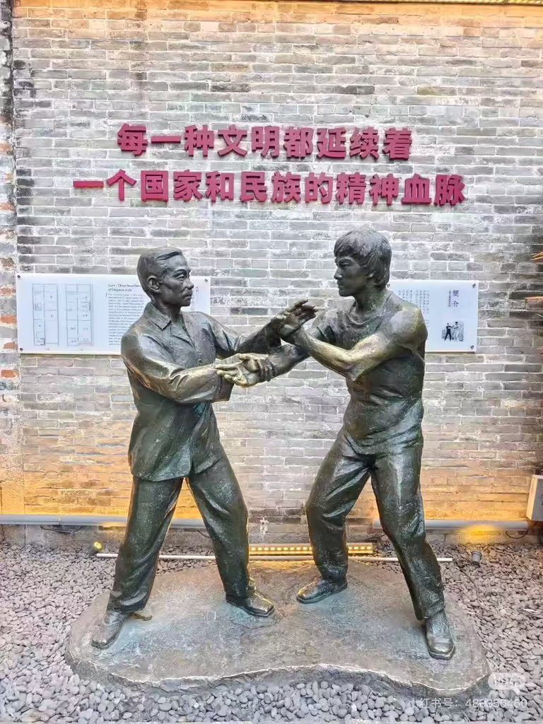 Guangzhou Private Tour - 