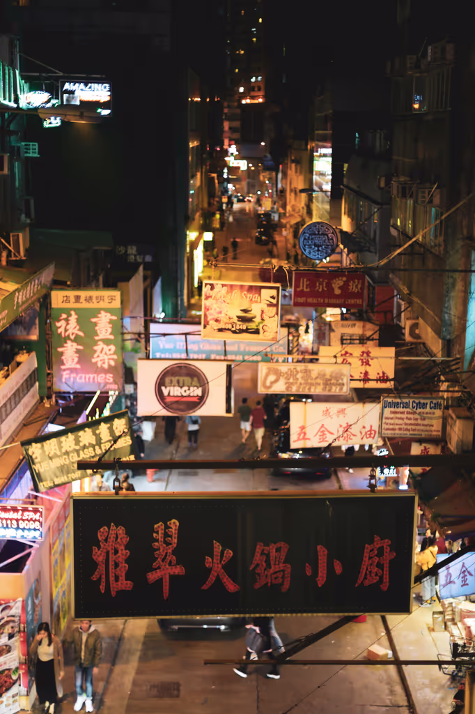 Hong Kong Private Tour - 