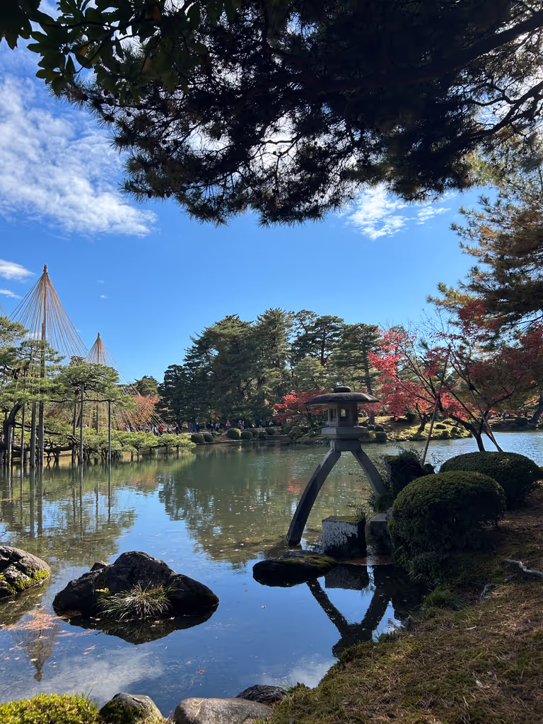 Kanazawa Private Tour - Kasumigaike pond