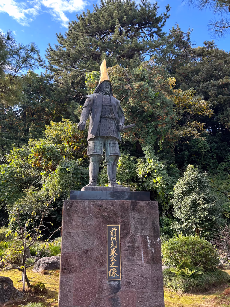 Kanazawa Private Tour - Statue of Maeda feudal lord
