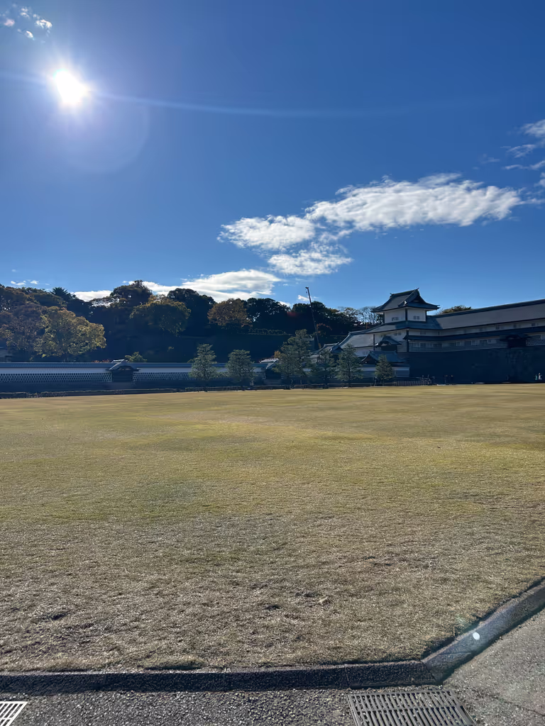Kanazawa Private Tour - Sannomaru park