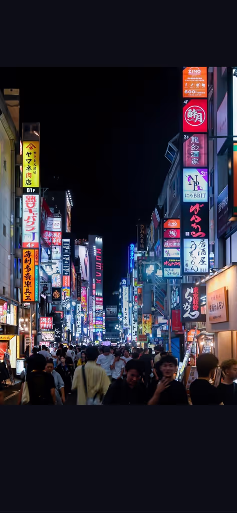 Tokyo Private Tour - 