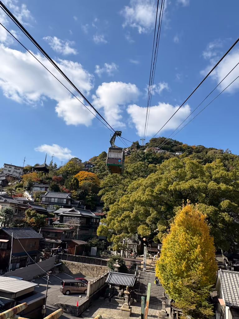 Hiroshima Private Tour - Ropeway