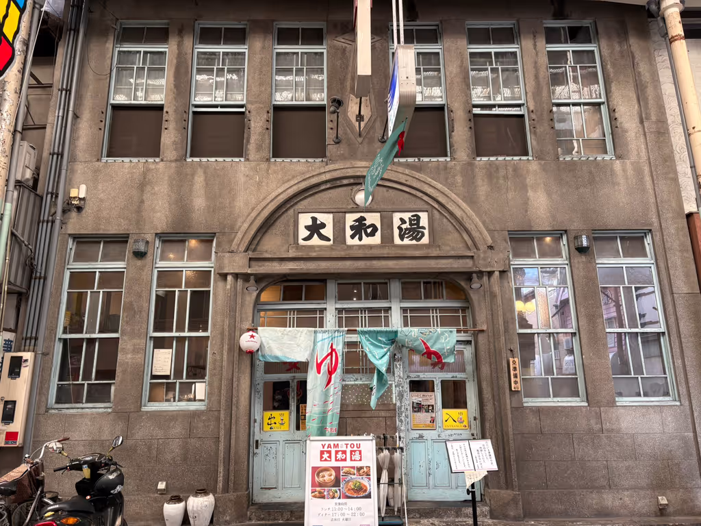 Hiroshima Private Tour - Shopping Street