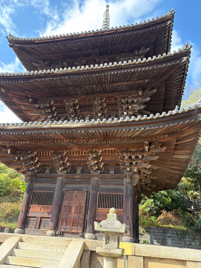 Hiroshima Private Tour - Three-storied pagoda