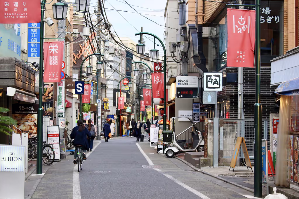 Tokyo Private Tour - 