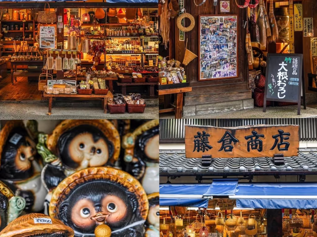 Narita Private Tour - 