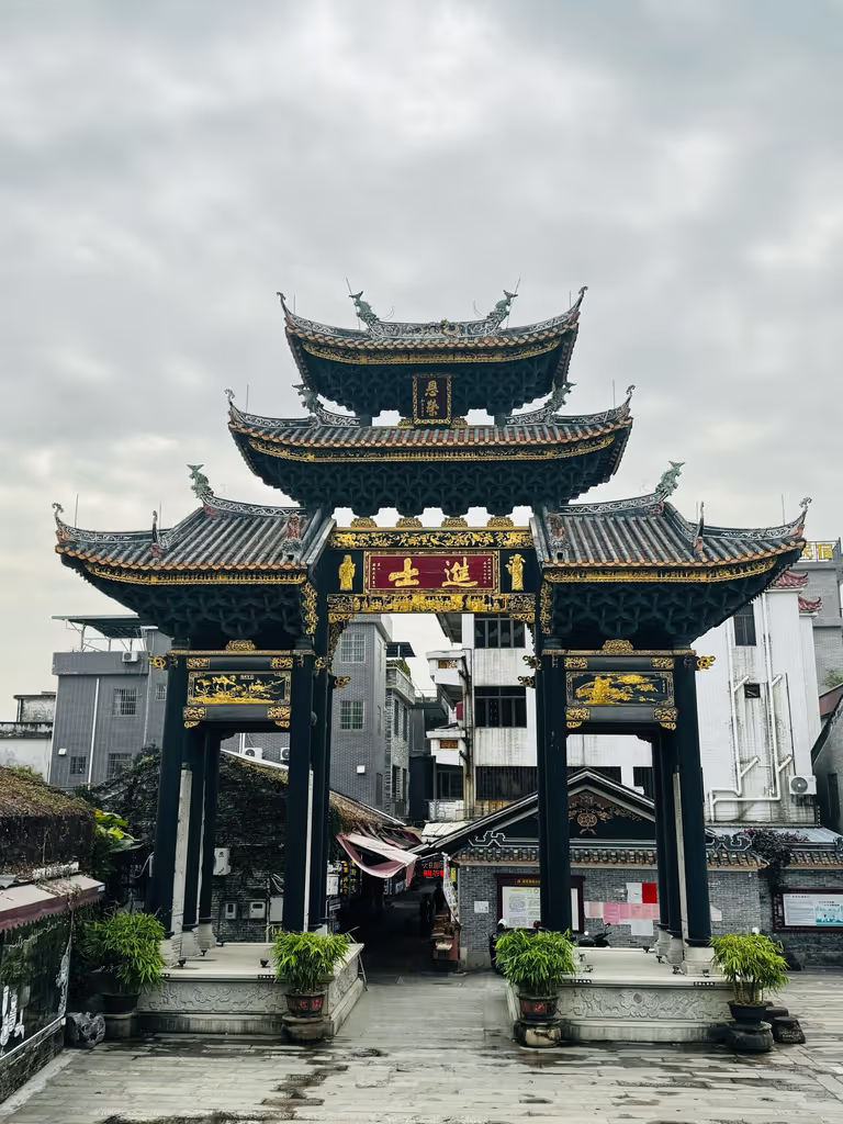 Guangzhou Private Tour - 