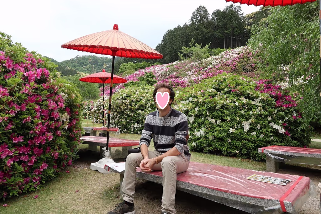 Kyoto Private Tour - Mimuroto-ji Temple