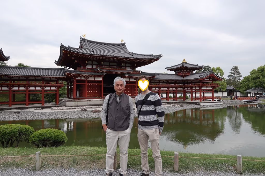 Kyoto Private Tour - Byodo-in