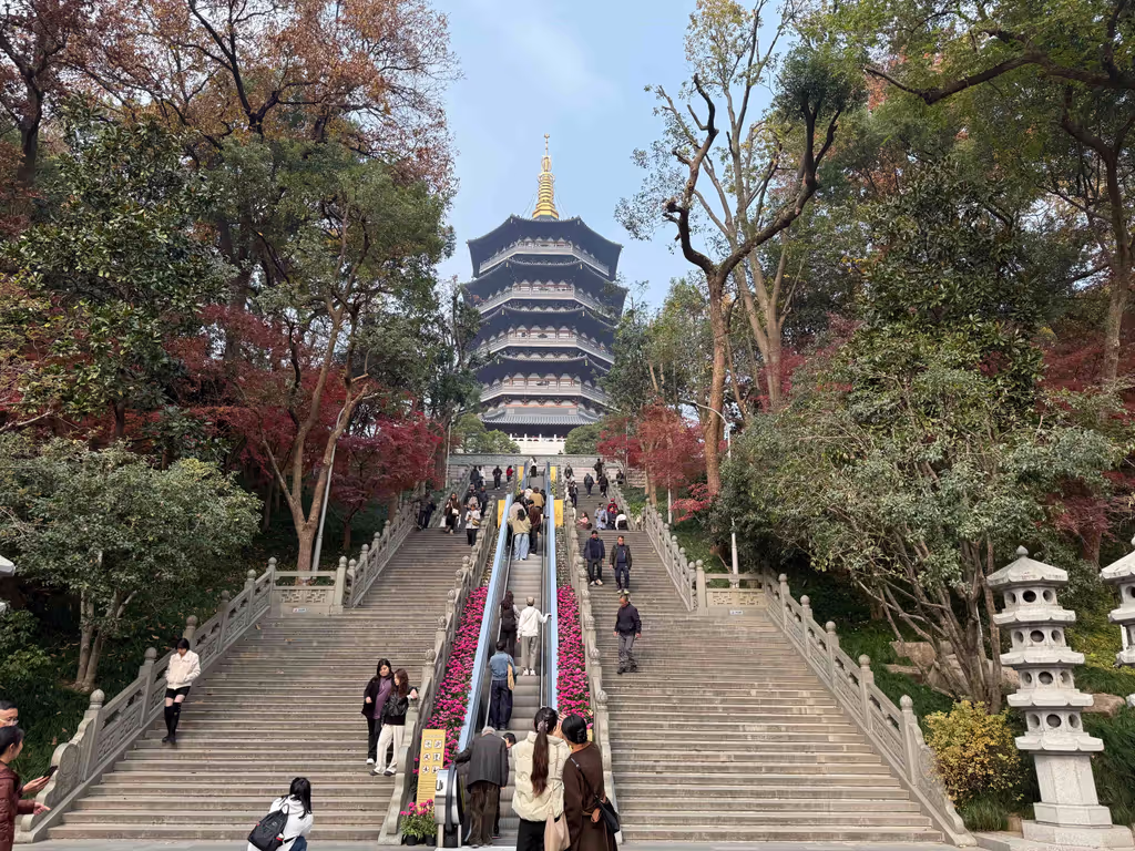 Hangzhou Private Tour - West Lake_Leifeng Pagoda 2