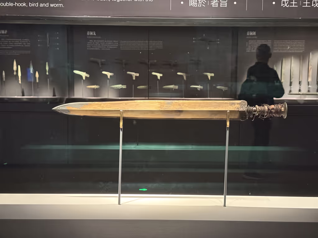 Hangzhou Private Tour - Zhejiang Provincial Museum