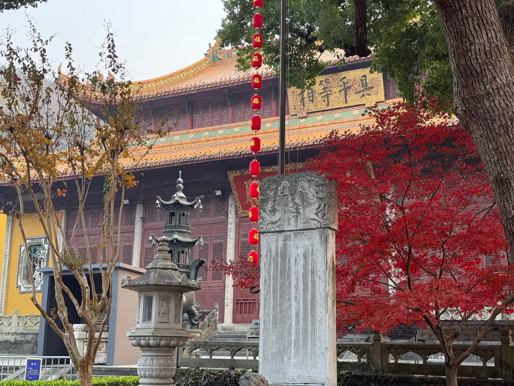 Hangzhou Private Tour - West Lake_Jingci Temple 2