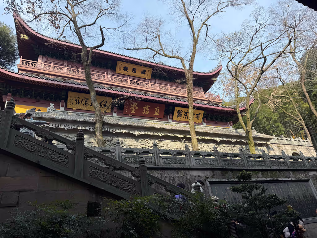 Hangzhou Private Tour - Lingyin Temple