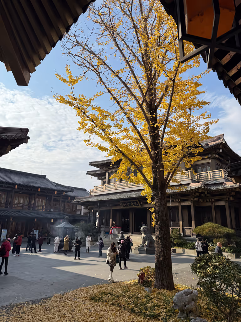 Hangzhou Private Tour - Xiangji Temple
