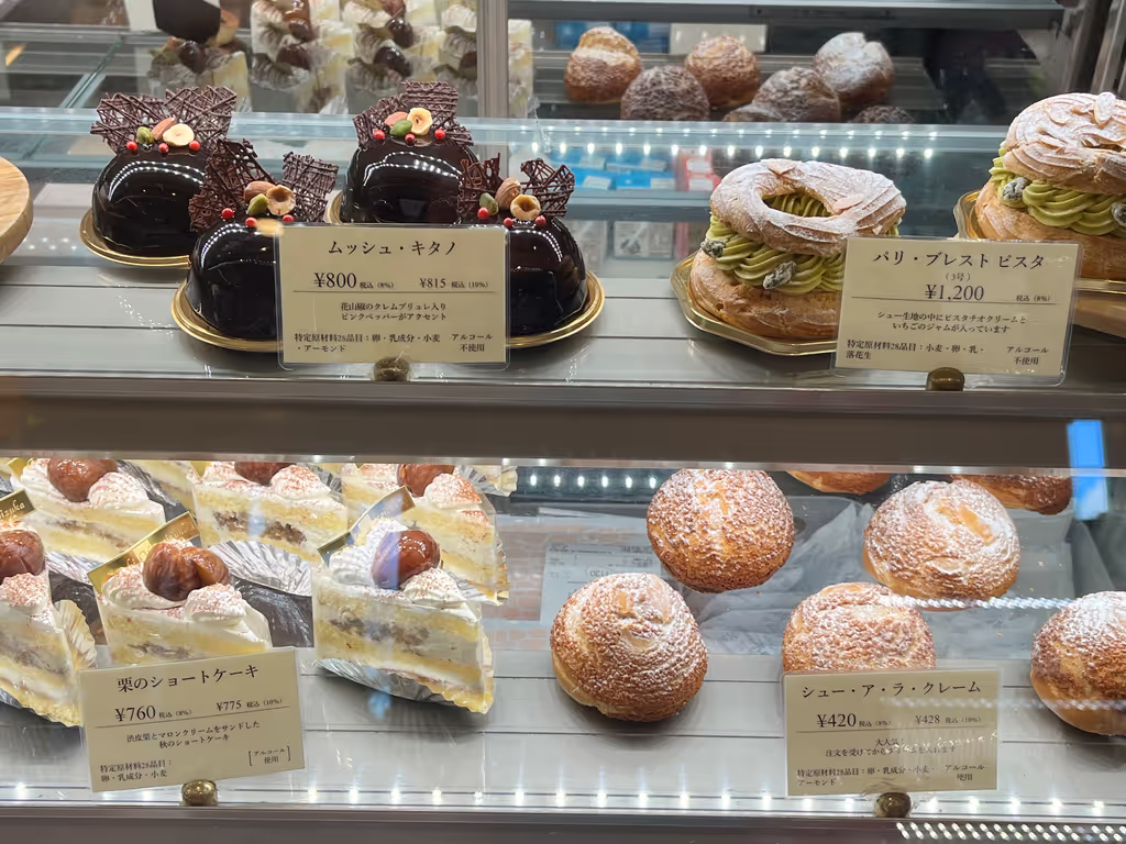 Kanagawa Private Tour - Yoroizuka Farm desserts