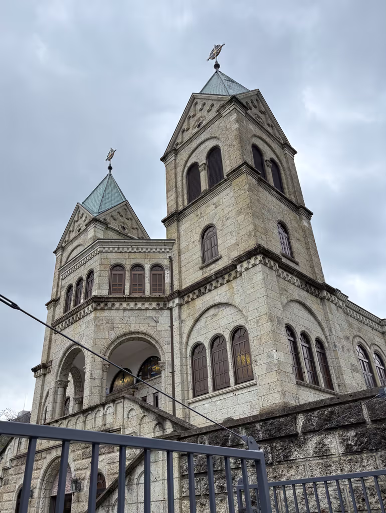 Tochigi Private Tour - 