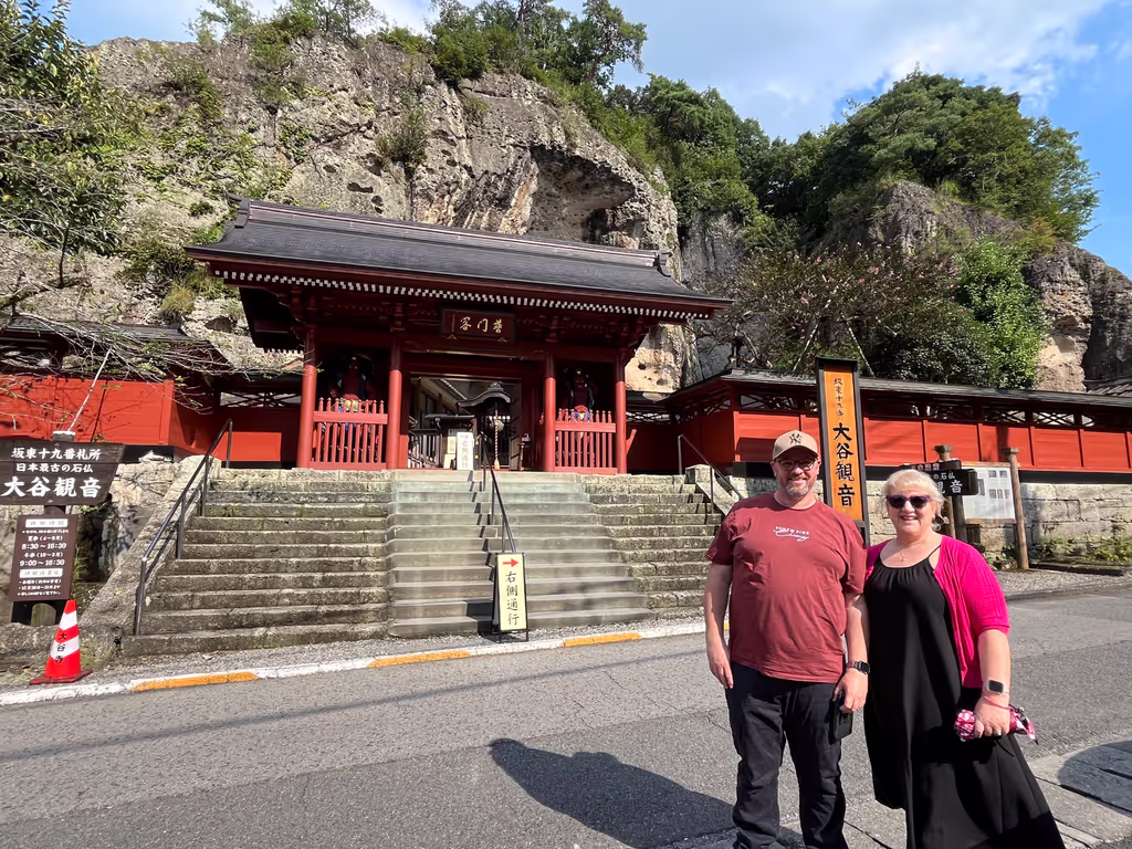 Tochigi Private Tour - 