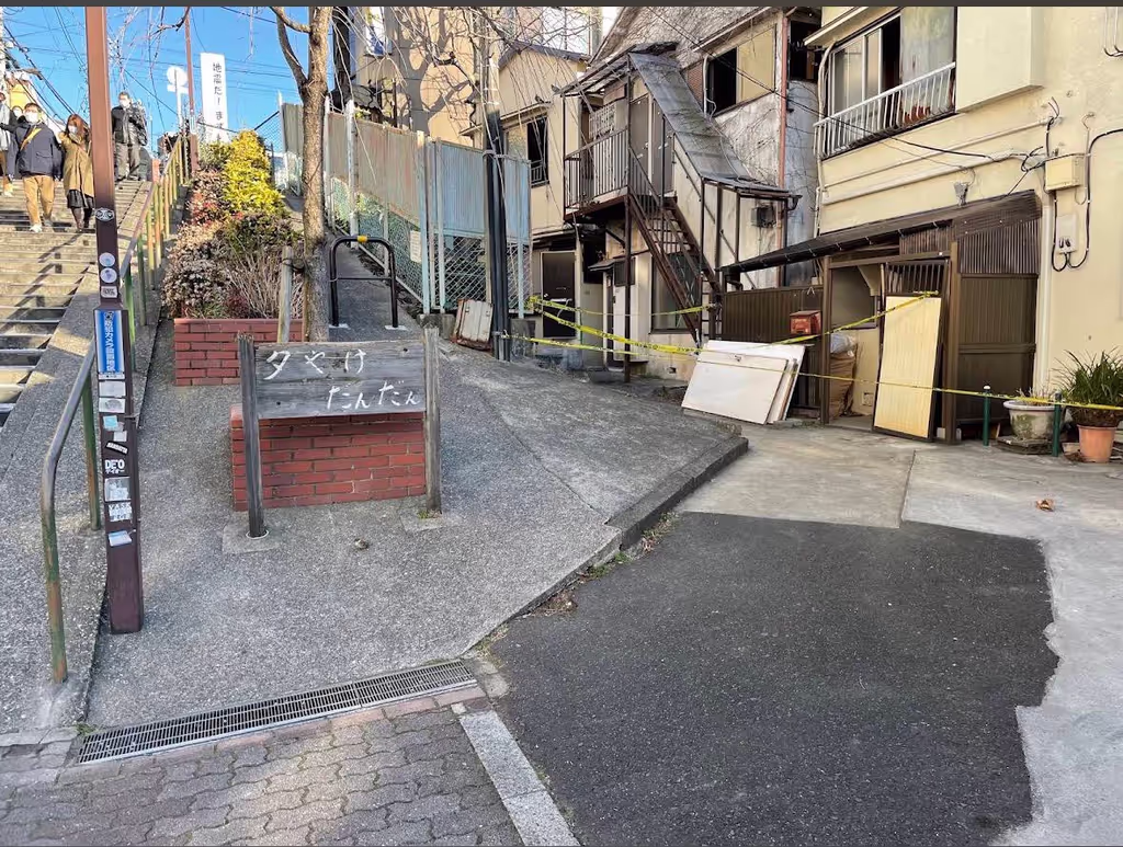 Tokyo Private Tour - 