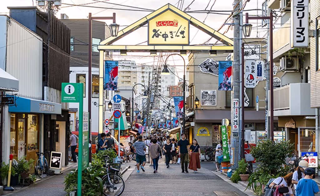 Tokyo Private Tour - 