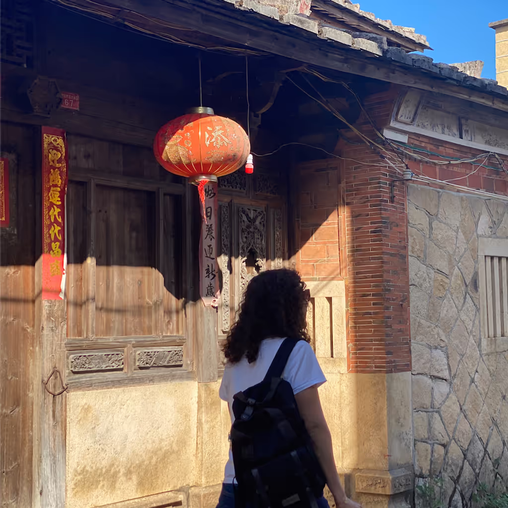 Xiamen Private Tour - Ancient tea village