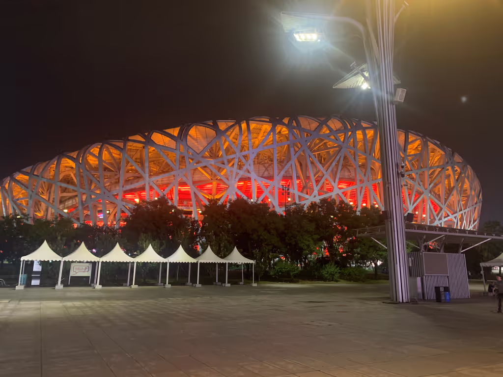 Beijing Private Tour - 