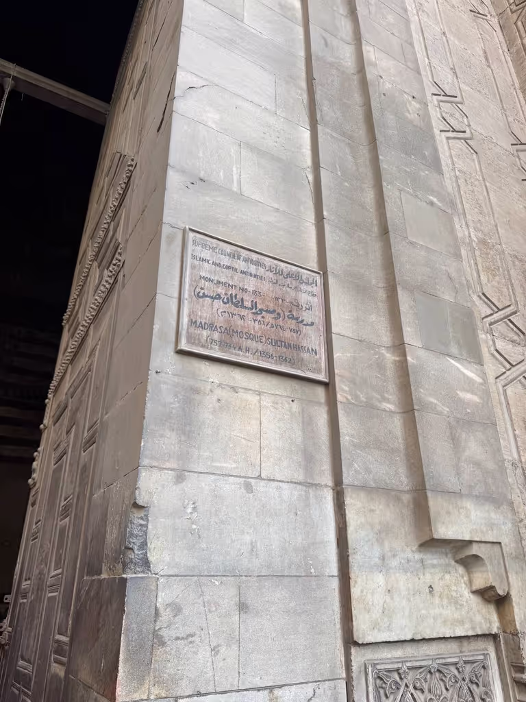 Cairo Private Tour - Marvel at the stunning architecture of Sultan Hass