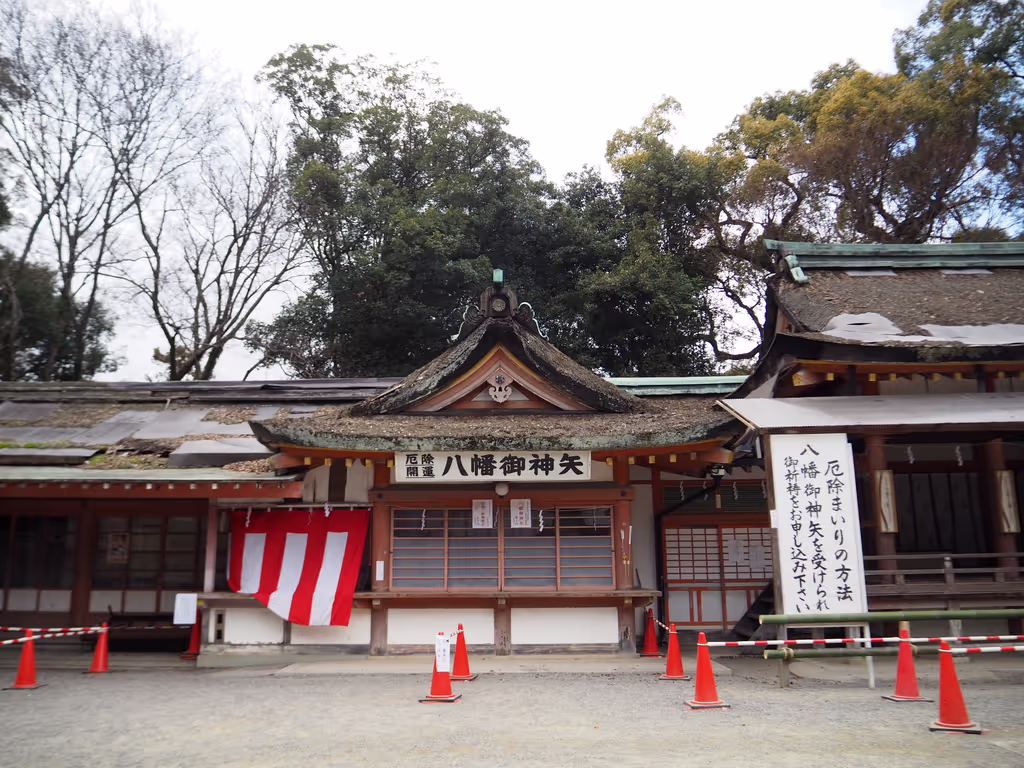 Osaka Private Tour - Iwashimizu Hachimangu