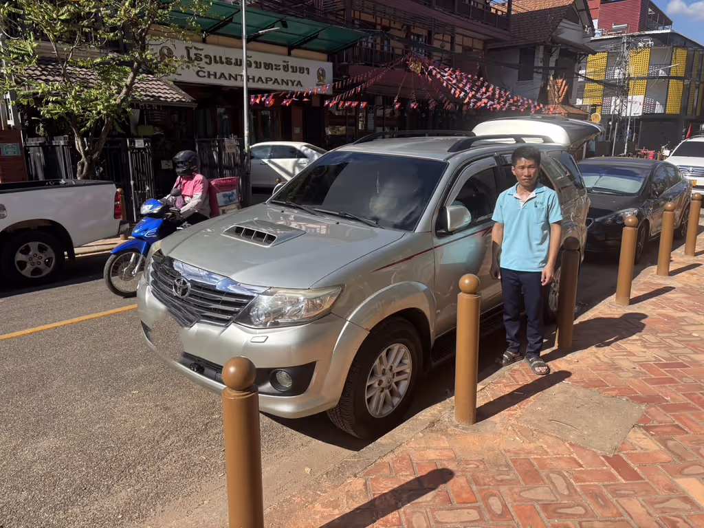 Vientiane Private Tour - 