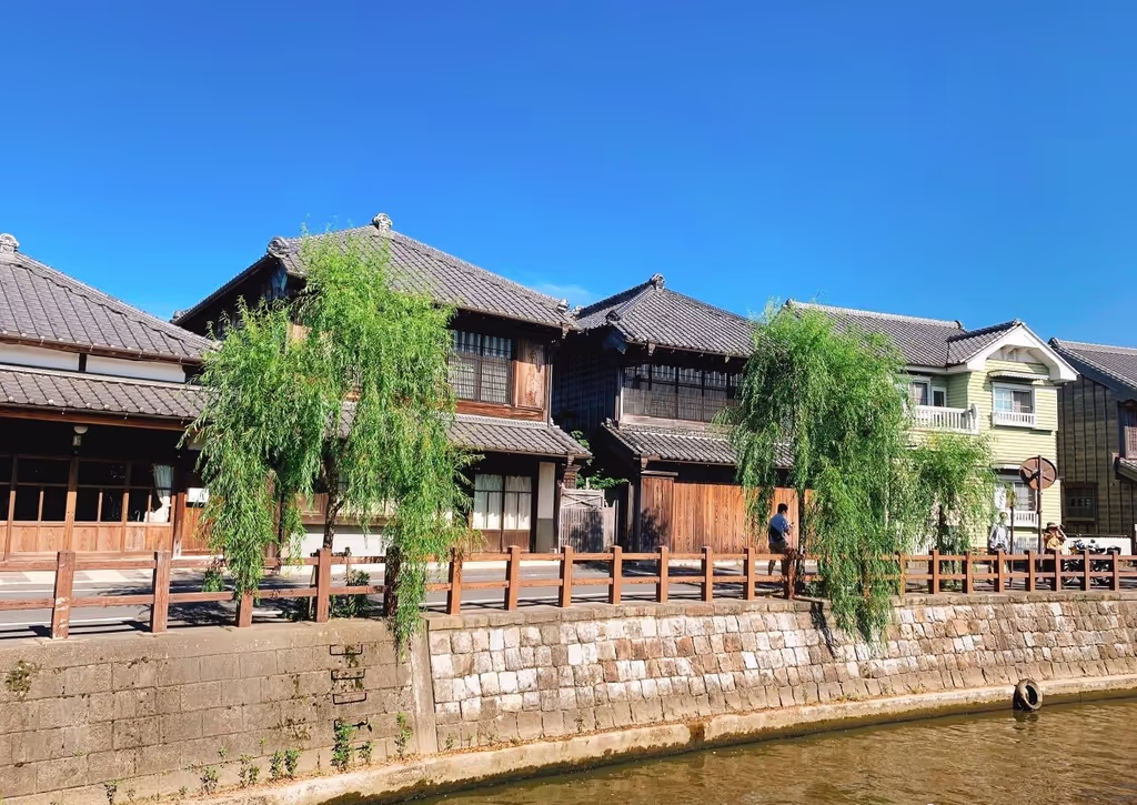 Chiba Private Tour - 